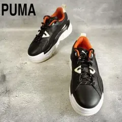 未使用級　PUMA プーマ　ブラスター　レディース　厚底