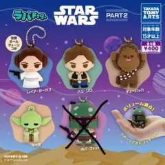 ラバFig. スター・ウォーズ PART2 4種