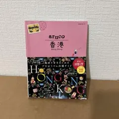 Item thumbnail for item 2c1f91d9-b059-4f8b-8988-adf61d93124e