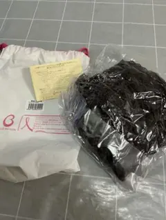 Item thumbnail for item 308804e9-96f6-4a59-8baa-1b3a870bb4ee