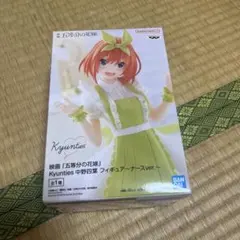 五等分の花嫁 四葉 フィギュア