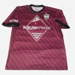 ヴィッセル神戸 ユニT