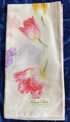 Item thumbnail for item 9f7e436e-5865-4b37-8fd0-859a95f7d2a5