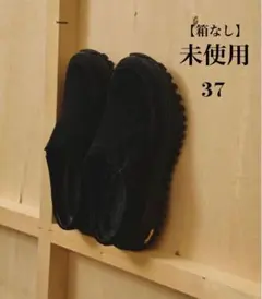 未使用　todayful Vibramsole Leather Sabot 37のサムネイル