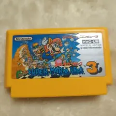 【スーパーマリオブラザーズ3】任天堂 ファミコンソフト HVC-UM 日本製