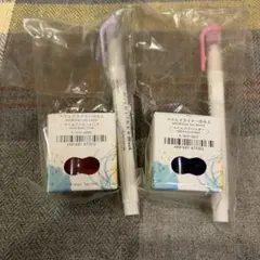 ZEBRA MILDLINER no moto マイルドライナーのもと2本セット