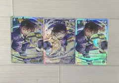 【最終値下げ‼️】名探偵コナンカード 工藤新一 江戸川コナン SRP SR