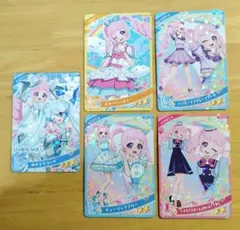 ひみつのアイプリ　ひまり　カード5枚　ゆきミクコーデ