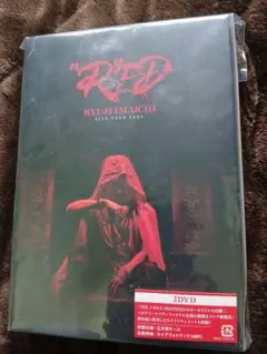 RYUJI IMAICHI LIVE TOUR 2024 “R