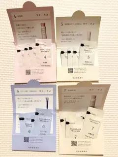 Item thumbnail for item 161e5ca1-4a9c-4331-94d3-1de6fefe1c00