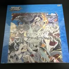 【新品未開封】ヴァイスシュヴァルツ アズールレーン初版 新品未開封】ヴァイスシュヴァルツ アズールレーン初版 - メルカリ