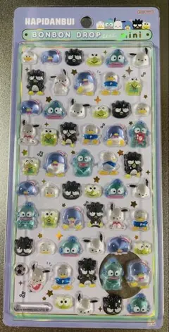 はぴだんぶい　ボンボンドロップシールミニ