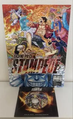 ワンピース パンフレット　全作品 2025年最新】ONE PIECE コレクション 印刷物の人気アイテム