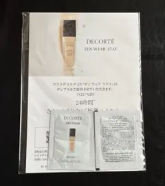 コスメデコルテ★ ゼンウェアステイ　N22&N26