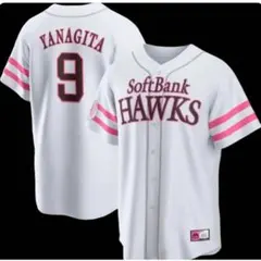 2025年最新】柳田悠岐ユニフォームの人気アイテム - メルカリ