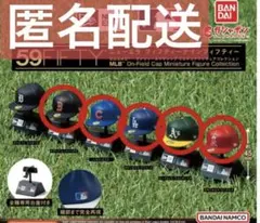 NEW ERA 59FIFTY キャップ　フィギュア　ガチャガチャ　ドジャース