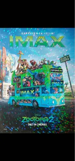 Zootopia2 ズートピア2 入場者特典　IMAXポスター・パノラマボード