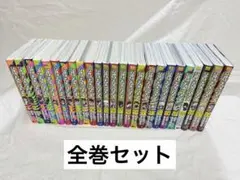 2026年最新】シオリエクスペリエンス 1の人気アイテム - メルカリ