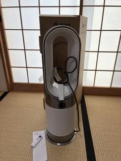 2026年最新】dyson ホット&クール 2024の人気アイテム - メルカリ