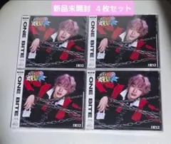 4枚セット新品未開封トモヤ盤【One Bite】FC限定 NEX2Y盤 NEXZ
