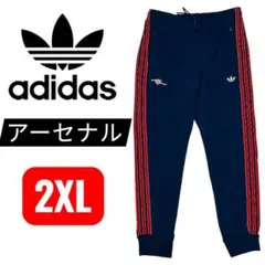 2025年最新】アーセナル パンツの人気アイテム - メルカリ