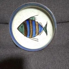 絵皿 小物入れ 作家 所貞治さん 魚 美濃焼 陶器 - メルカリ