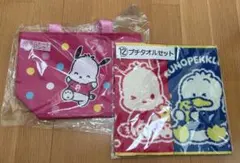 サンリオ当たりくじ　ポチャッコ&あひるのペックルくじ　2点セット