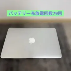 2026年最新】macbook air a1465の人気アイテム - メルカリ