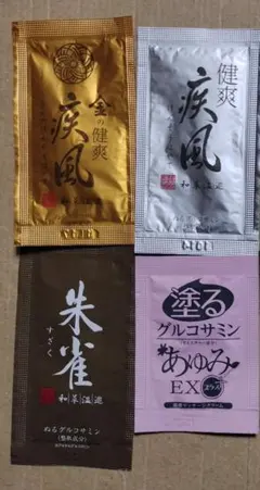 お得な6本セット✨健爽疾風　けんそうはやて　ぬるグルコサミン 送料無料 匿名配送 2026年最新】健爽疾風サンプルの人気アイテム - メルカリ