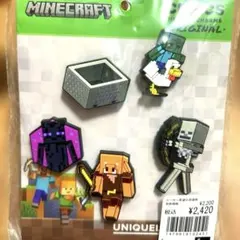 クロックス公式ビジッツ★Minecraft 5個セットのサムネイル