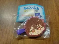 【あんさんぶるスターズ!!】みにコレ 守沢千秋 前髪クリップ