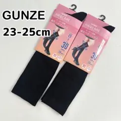 グンゼ レディース 綿混 着圧ハイソックス 23〜25cm ブラック 2足 b