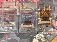 2026年最新】三幻神 プリズマ 未開封の人気アイテム - メルカリ