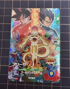 ドラゴンボールスーパーダイバーズ CP SDVP-034 フリーザ