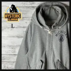 未使用級⭐︎希少 HYSTERIC GLAMOUR ヒスガール ジップパーカー y2k✨️ HYSTERIC GLAMOUR ヒスガール ジップアップ パーカー