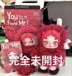 SKULLPANDAスカルパンダ You Found Me! Chomp