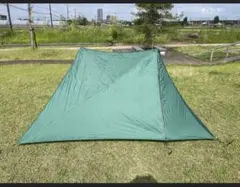Mountain Hardwear Hoop Dreams 4 - メルカリ