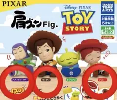 トイストーリー　肩ズン バズ　ジェシー　ウッディガチャガチャ