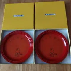 2025年最新】ダイドードリンコ ル クルーゼ ミッフィーの人気アイテム