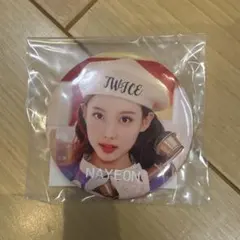 Item thumbnail for item 49db79f8-4fa8-4efb-b5d5-fec567b0b770