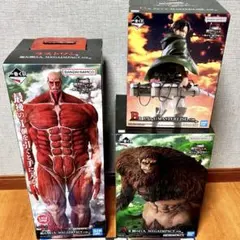 【匿名発送】一番くじ 進撃の巨人　A賞 B賞 ラストワン賞　フィギュアコンプ