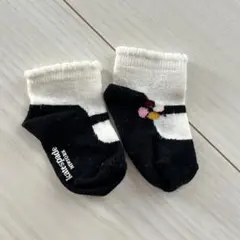 Item thumbnail for item 6216cef7-12ad-467f-ade9-6aa99fd1f786