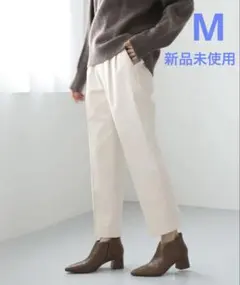 新品未使用グローバルワークあったかウツクシルエットテーパードパンツ