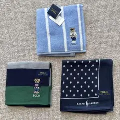 Polo Ralph Lauren ハンカチ 3点セット