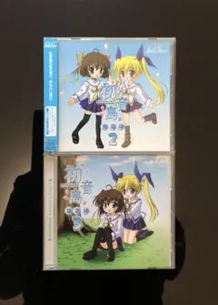 「D.C. 〜ダ・カーポ〜 ラジオ 初音島放送局」 CD 2枚セット