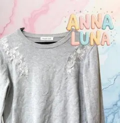 ANNA LUNA アンナルナ 春ニット綿ニット 刺繍 トップス 長袖 Mのサムネイル