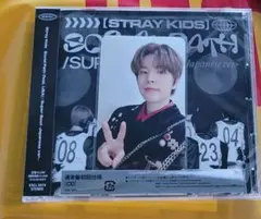 Stray Kids スキズ 会場限定 トレカ スンミン