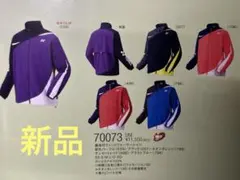 新品YONEX 70073 UNI テニスウォームアップウェア S