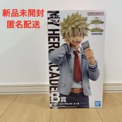 一番くじ　僕のヒーローアカデミア　-紡ぐ力-B賞　爆豪勝己フィギュア