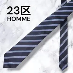 【極美品】23区 HOMME ネクタイ ストライプ柄 シルク ネイビー ブルーのサムネイル
